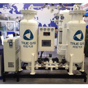 China PSA Nitrogen Generator With Air Compressor on sale