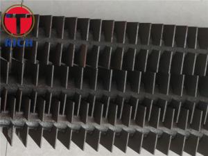 Wholesale Fin Evaporator Cooling Fins Copper 5mm Extruded Finned Tube from china suppliers