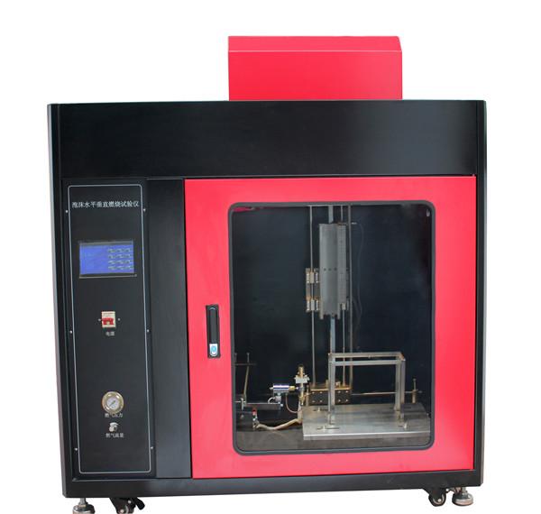Quality Foam Horizontal Vertical Microcomputer Control Combustion Tester for sale