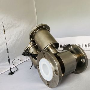 High Accuracy Battery Operated Electromagnetic Flow Meter To Measure Liquid