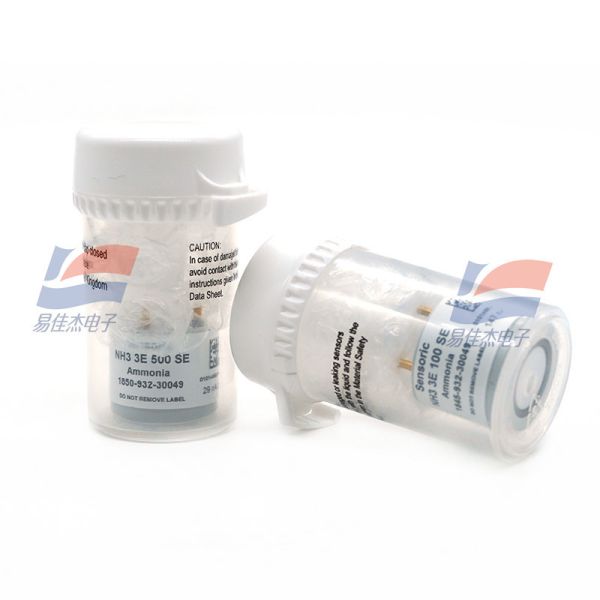 Quality NH3 3E 500 SE Electrochemical Gas Sensor Ammonia Gas Sensor 0-500ppm Low Susceptibility To Abrupt Changes Of Humidity Portable & Fixed Point Applications for sale