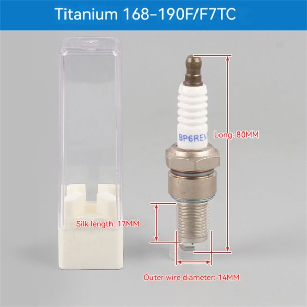 Tiller Generator Spare Parts