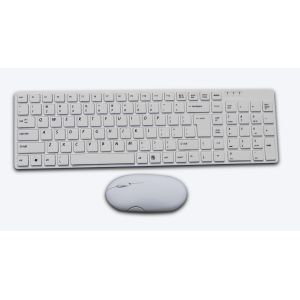 Wholesale White Color Fashion Apple Design KolorFish Wireless Keyboard and Mouse Combo 2 In 1 from china suppliers