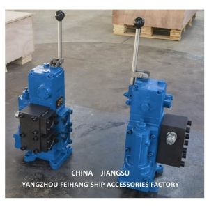 35sfre-Mo32bp-H4 Control Valve Windlass Winch Control Valve With Balancing