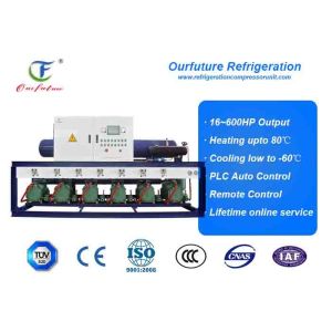 Wholesale Seed Treatment Commercial Condensing Units Air Cooled 50hp*5 R404a from china suppliers