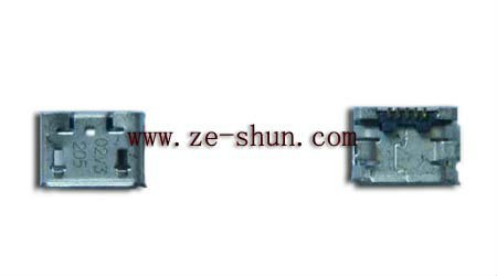 for Sony Ericsson Xperia(LT15) plun in