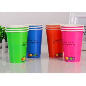Biodegradable Cardboard Coffee Cups Recyclable For Tea / Beverage