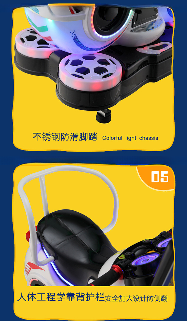 Dreamland New Children coin operated happy motorcycle MP5 kiddie rides for game machines center