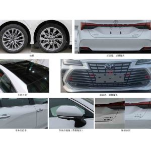 Avalon 2024 Intelligent Electric Hybrid Dual Engine 2.5L E-CVT XLE Premium