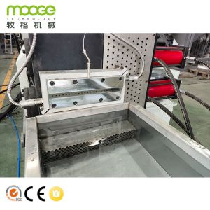 High Capacity Waste Pp Film Pe Plastic Strand Cooling Pelleting Line