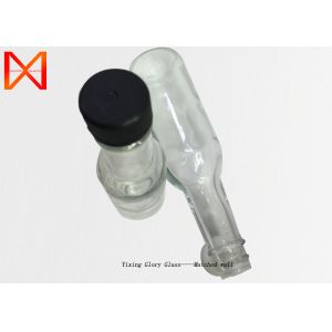 5OZ 150ml 200ml Glass Sauce Bottles White Lead Free Material Small Volume