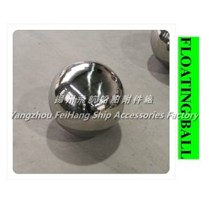 Floating Ball-Air pipe head float Ball