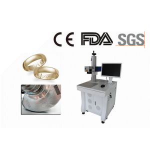 QR Code 3D Metal Marking Machine , Optional Size Laser Marking Engraving Machine