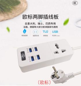 Wholesale With USB expansion socket, customize 4-8 bit socket of plug intelligent socket in different countries from china suppliers