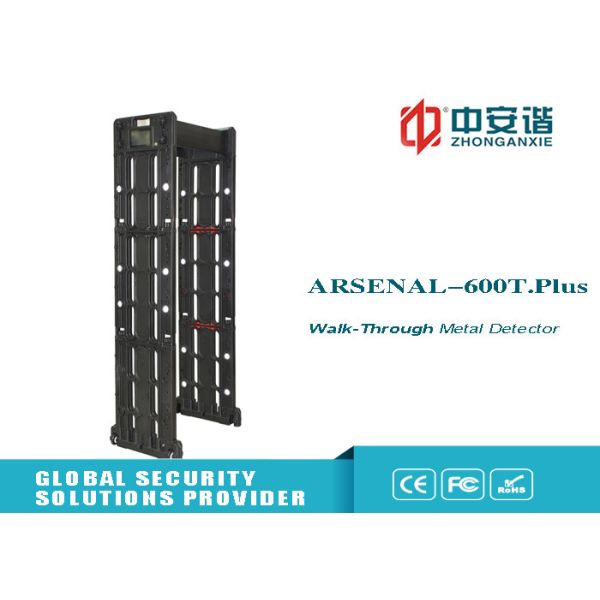 Quality High Sensitivity Airport Gold Security Metal Detectors 24 detecting zones door frame metal detector for sale
