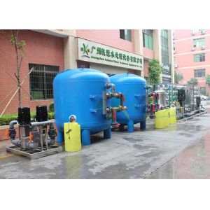 Reverse Osmosis Ultra Pure Water Filter Treatment System 50 Ton Per Hour