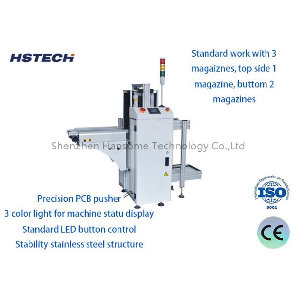 3 Color Light 250mm 330mm PCB Loader Magazine Loader Approx 6 Seconds For SMT