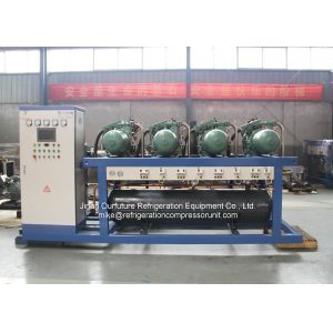CE Approved Water Cooled Screw Chiller Suitable For Different Refrigerant