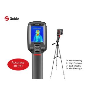 Handheld IR Thermal Imaging Thermometer IP54 With Alarm Function