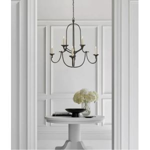 Vsual Comfort Flemish Medium Round Chandelier CHC 1494