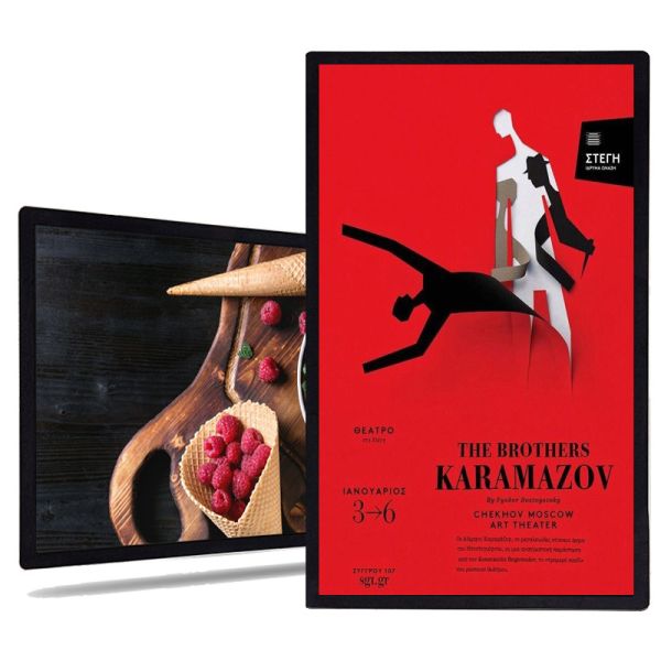 55 inch window android media player Digital Signage and Displays for supermarket