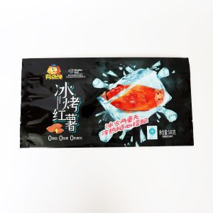 China Custom Bags Food Packaging Back Seal Pouch For Frozen Food Sweet Potato Food Packaging Bags on sale