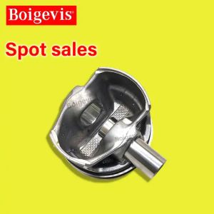 BOIGEVIS EA211 Engine Piston Parts 04E107065FQ 12 Months Guarantee