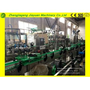 Large Glass Bottle Filling Machine / Split Carbonated Production Line 1.1kw