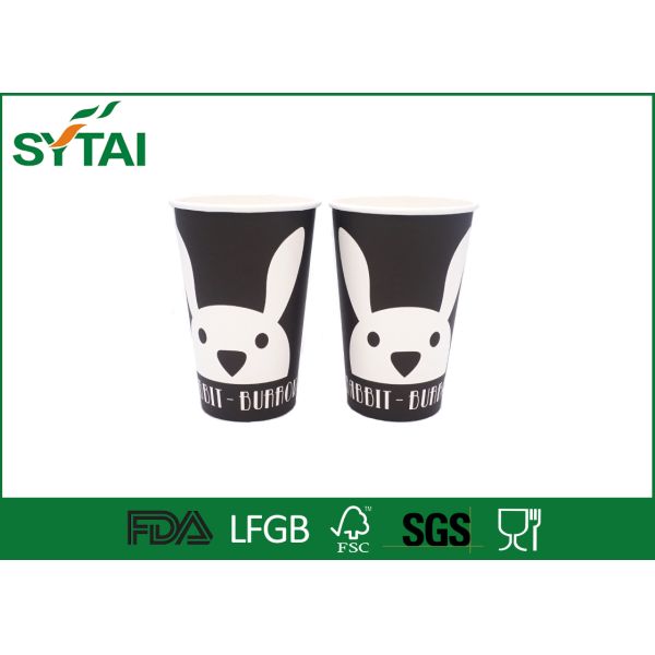 Take Out Single Wall Paper Cups With Flexo / Offset Printing , Disposable Drinking Cups