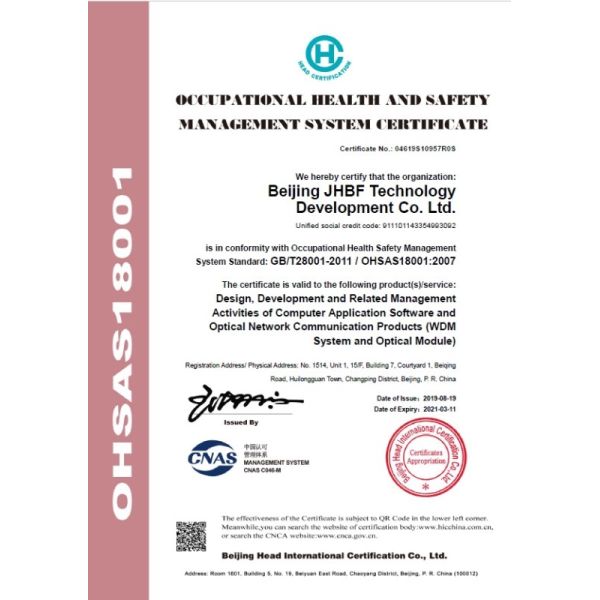 4 Channel 25Gbps BERT Bit Error Tester For Optical Transceiver User Define Patterns