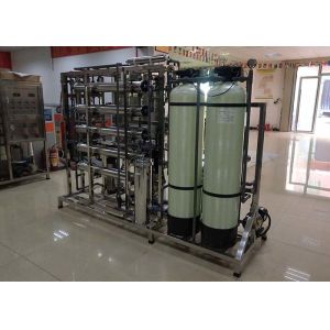 FRP Ultrapure RO System 500LPH Two Stage For Semiconductor Output To 18MΩ