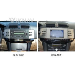 12.1 Inch Android Auto Head Unit For 2005-2009 Toyota Reiz Navigation GPS