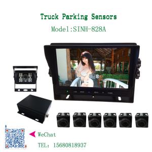 China SINH-828A Truck/bus/car parking sensor system with HD camera, 7inch LCD monitor,0.4-5m sensor detection on sale