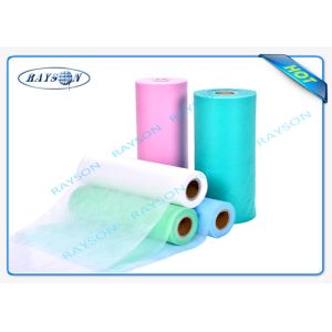 Wholesale Various Color Polypropylene Medical Non Woven Fabric For Hygiene Products from china suppliers