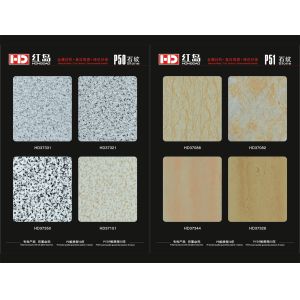 Wholesale Granite Texture Aluminum Composite Panel from china suppliers
