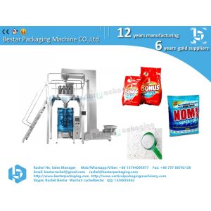 Automatic packaging machine use for 1-5kg washing powder, with weighing function