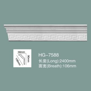 Wholesale Ceiling Cornice PU Ceiling Moulding HG-7588 from china suppliers