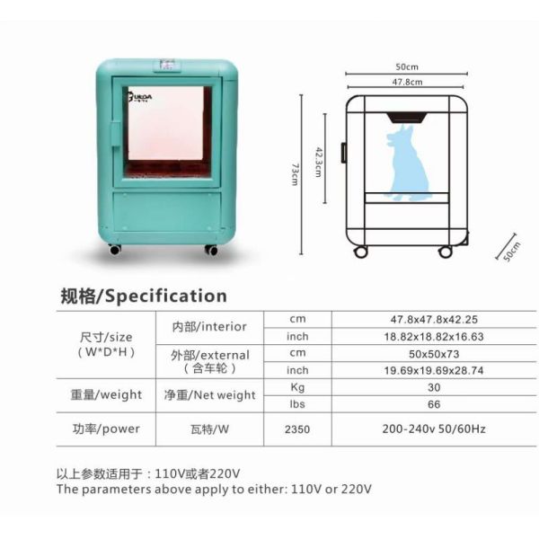 Dog Drying Cabinet Oxygen SGS Pet Grooming Products