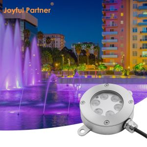 China OEM ODM DMX Control RGB LED Fountain Light IP68 Waterproof 6*2W 6*3W RGB Led Color  With U Type Bracket on sale China OEM ODM DMX Control RGB LED Fountain Light IP68 Waterproof 6*2W 6*3W RGB Led Color  With U Type Bracket on sale