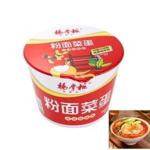 Quick / Easy Sour And Spicy Vermicelli Instant Noodle Soup Instant 185g Asian