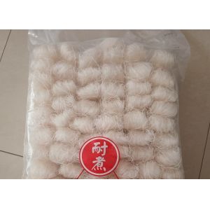 43g Pre Cut Glass Bean Noodles