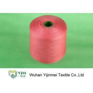 302 / 303 / 304 Dyeing Polyester Ring Spun Yarn / Dye Tube Yarn with Staple