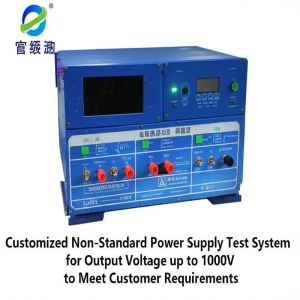Buy cheap Customized Non-Standard Power Supply Test System for Output Voltage up to 1000V from wholesalers