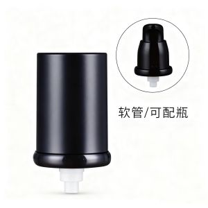 Wholesale Screw On Soap And Lotion Pump 18/410 0.2ml For Cosmetic Bottle (MC-127