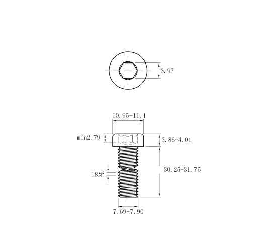 18-8 Stainless Steel 5/16-18 x 1-1/4 Low Profile Socket Head Cap Screw