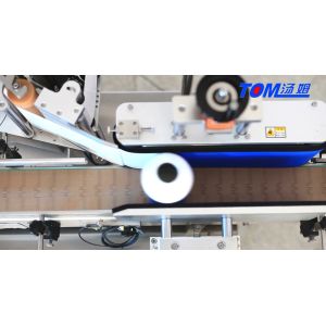 60-120 Bottles / Minute Wrap Around Labeling Machine Automatic