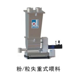 400-4000L/H Single Screw Liw Feeder SS304 Solid Loss In Weight Feeder