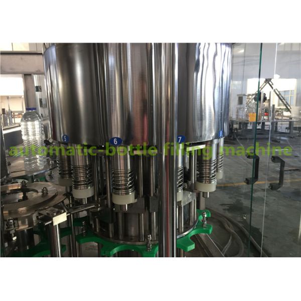 4000BPH 500ml Labeling Packing Water Bottle Filling Machine Beverage Plant