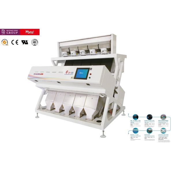 Quality Hons+ Newest Designed CCD Color Sorter 3.0KW Power With Intelligent Image Processing for sale