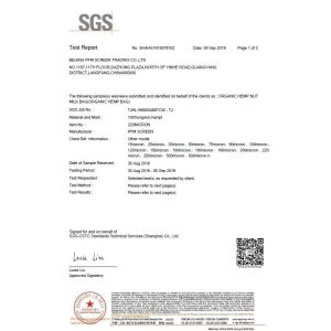 Beijing PFM Screen Co., Ltd. Certifications